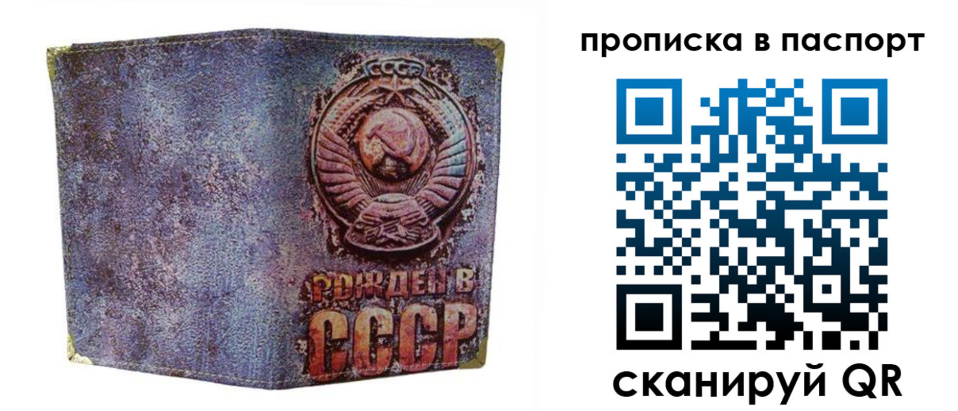 форма 3 в Алапаевске